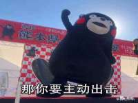 山东福泰德金属材料有限公司