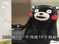 山东福泰德金属材料有限公司