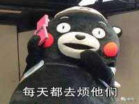 山东福泰德金属材料有限公司