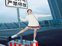 山东福泰德金属材料有限公司