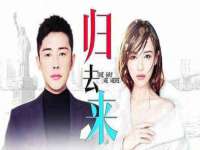 山东福泰德金属材料有限公司