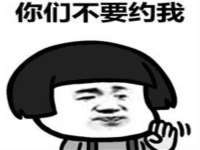 山东福泰德金属材料有限公司