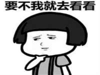山东福泰德金属材料有限公司