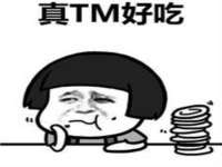 山东福泰德金属材料有限公司