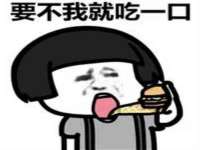 山东福泰德金属材料有限公司