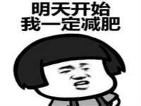 山东福泰德金属材料有限公司