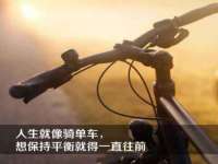 山东福泰德金属材料有限公司