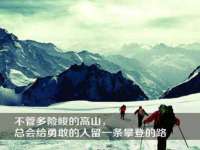 山东福泰德金属材料有限公司