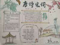 山东福泰德金属材料有限公司