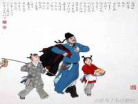 山东福泰德金属材料有限公司