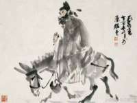 山东福泰德金属材料有限公司
