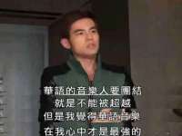 山东福泰德金属材料有限公司