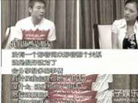 山东福泰德金属材料有限公司