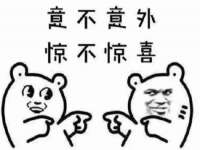 山东福泰德金属材料有限公司