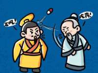 山东福泰德金属材料有限公司