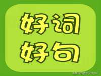 山东福泰德金属材料有限公司