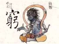 山东福泰德金属材料有限公司