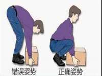 山东福泰德金属材料有限公司