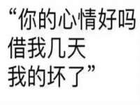 山东福泰德金属材料有限公司