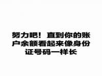山东福泰德金属材料有限公司