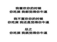 山东福泰德金属材料有限公司