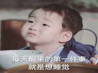 山东福泰德金属材料有限公司