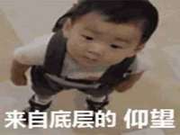 山东福泰德金属材料有限公司