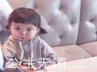 山东福泰德金属材料有限公司