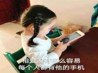 山东福泰德金属材料有限公司