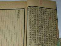 山东福泰德金属材料有限公司