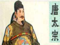 山东福泰德金属材料有限公司