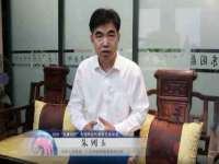 山东福泰德金属材料有限公司
