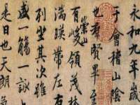山东福泰德金属材料有限公司