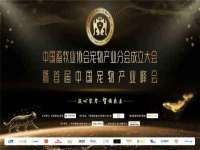 山东福泰德金属材料有限公司