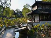 山东福泰德金属材料有限公司