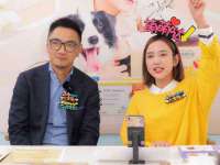 山东福泰德金属材料有限公司