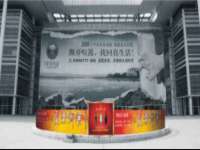 山东福泰德金属材料有限公司