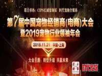 山东福泰德金属材料有限公司
