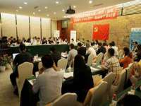 山东福泰德金属材料有限公司