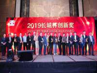 山东福泰德金属材料有限公司