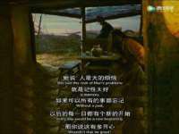 山东福泰德金属材料有限公司