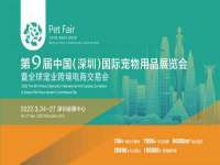 山东福泰德金属材料有限公司
