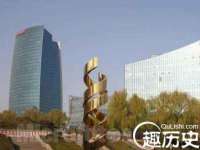 山东福泰德金属材料有限公司