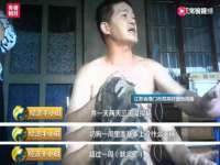 山东福泰德金属材料有限公司