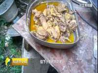 山东福泰德金属材料有限公司
