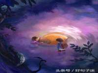 山东福泰德金属材料有限公司
