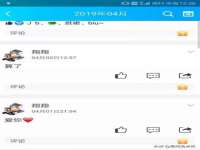 山东福泰德金属材料有限公司