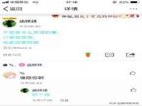 山东福泰德金属材料有限公司