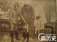 山东福泰德金属材料有限公司