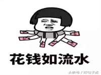 山东福泰德金属材料有限公司